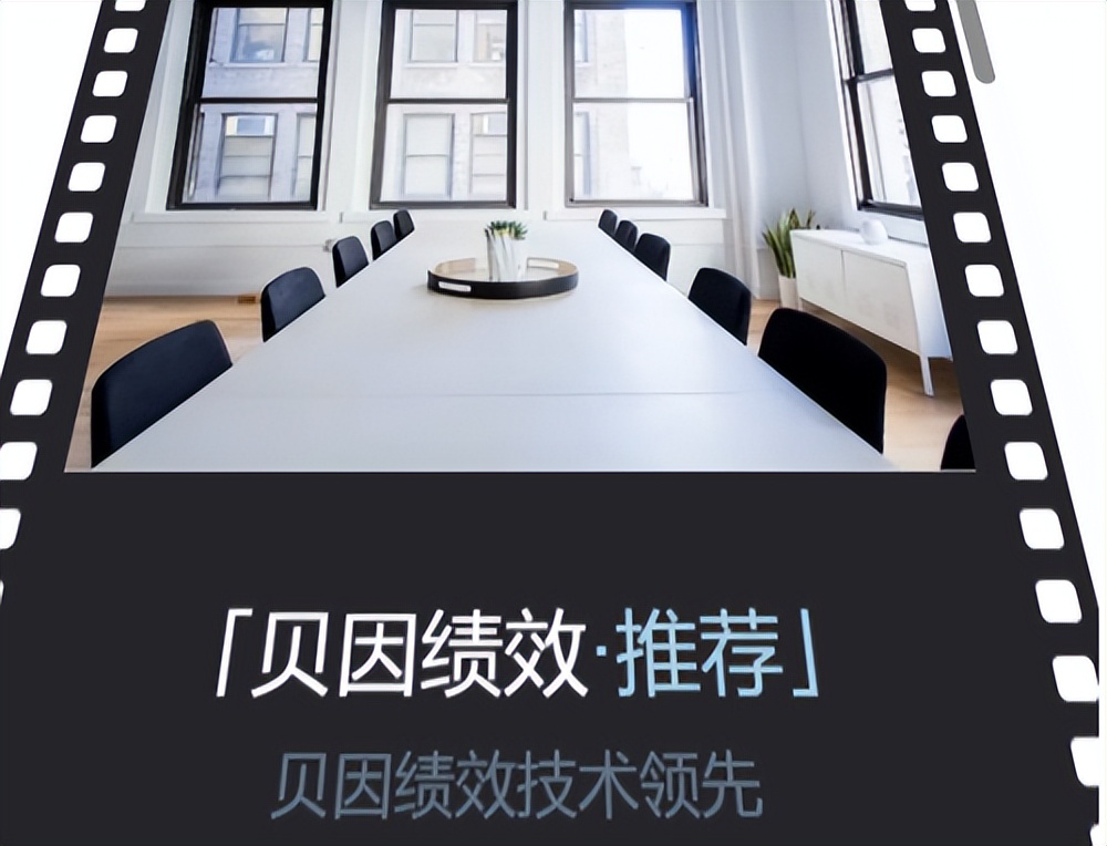 璐濆洜缁╂晥鍜ㄨ鏈夐檺鍏徃,璐濆洜缁╂晥