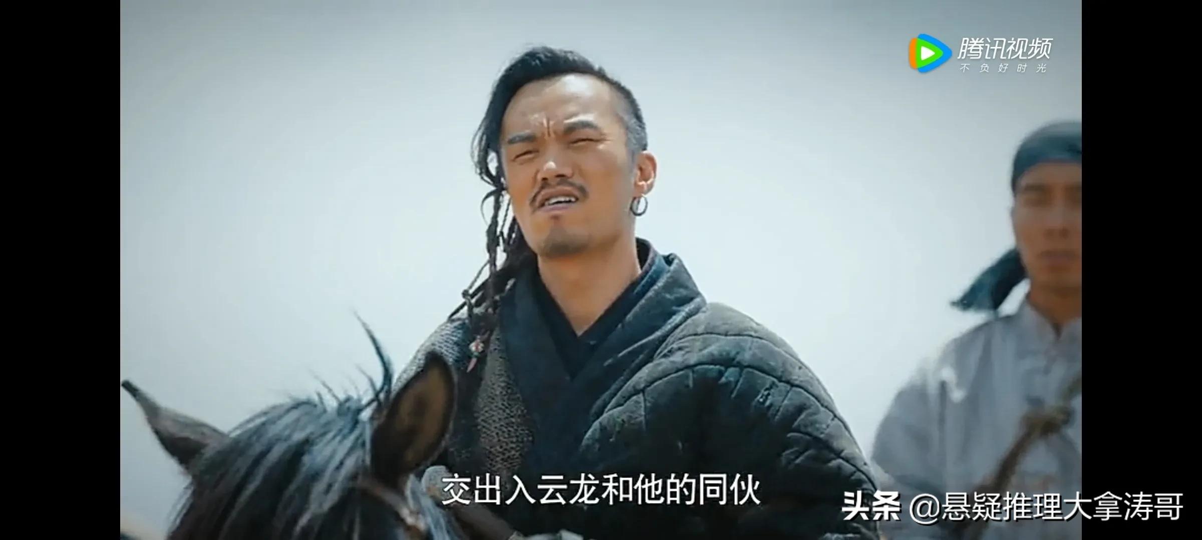 张翰谈张松龄,张翰张松龄大结局