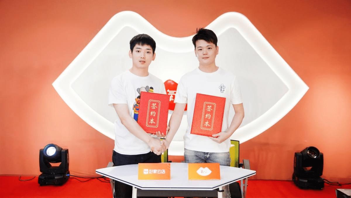 kissy氧心内衣加盟,kissy氧心果内衣