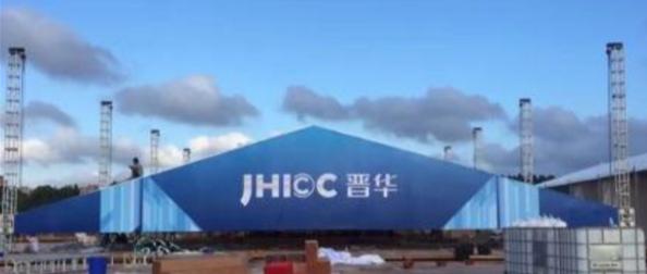 中国芯片陈正坤,陈正坤对中国芯片的贡献