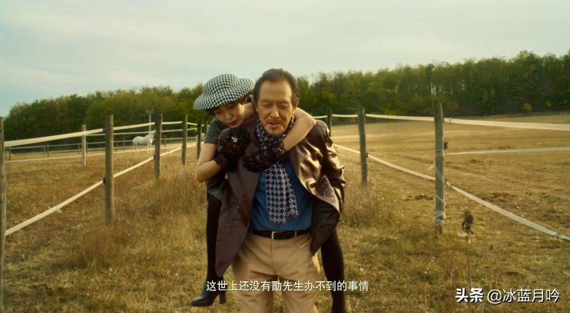 70岁勖先生对21岁女儿闺蜜姜喜宝动心，男人们都喜欢年轻女孩吗？