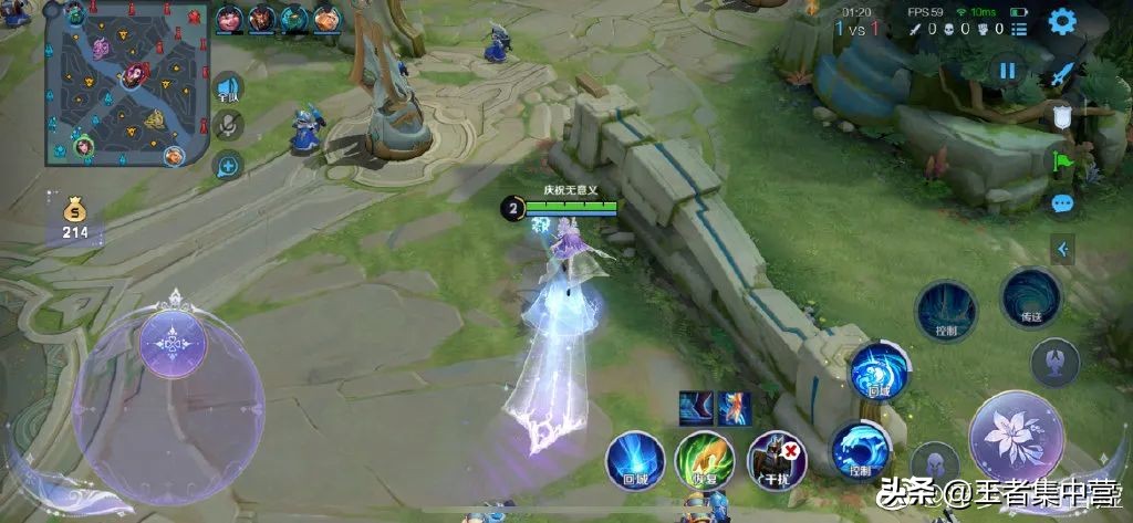 王者最贵皮肤出现！上线之后简单优化，打包购买需要11778点券