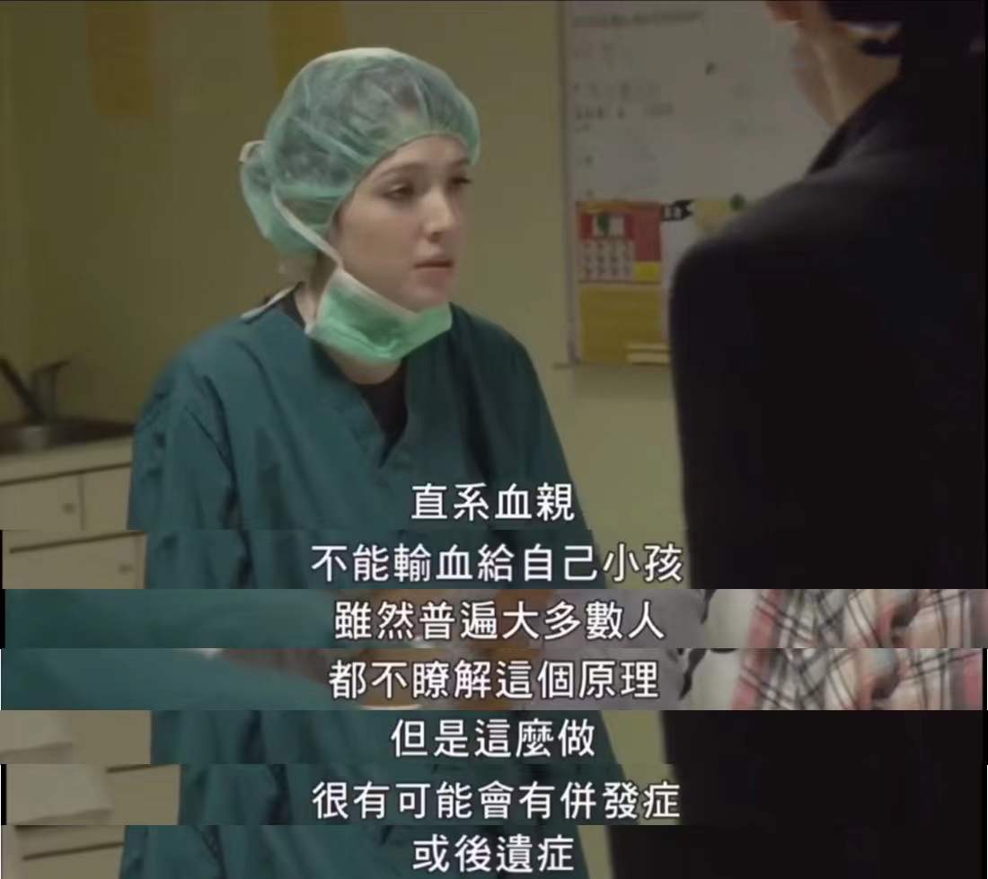 甄嬛传中银针试毒在哪一集,甄嬛传银针试毒片段