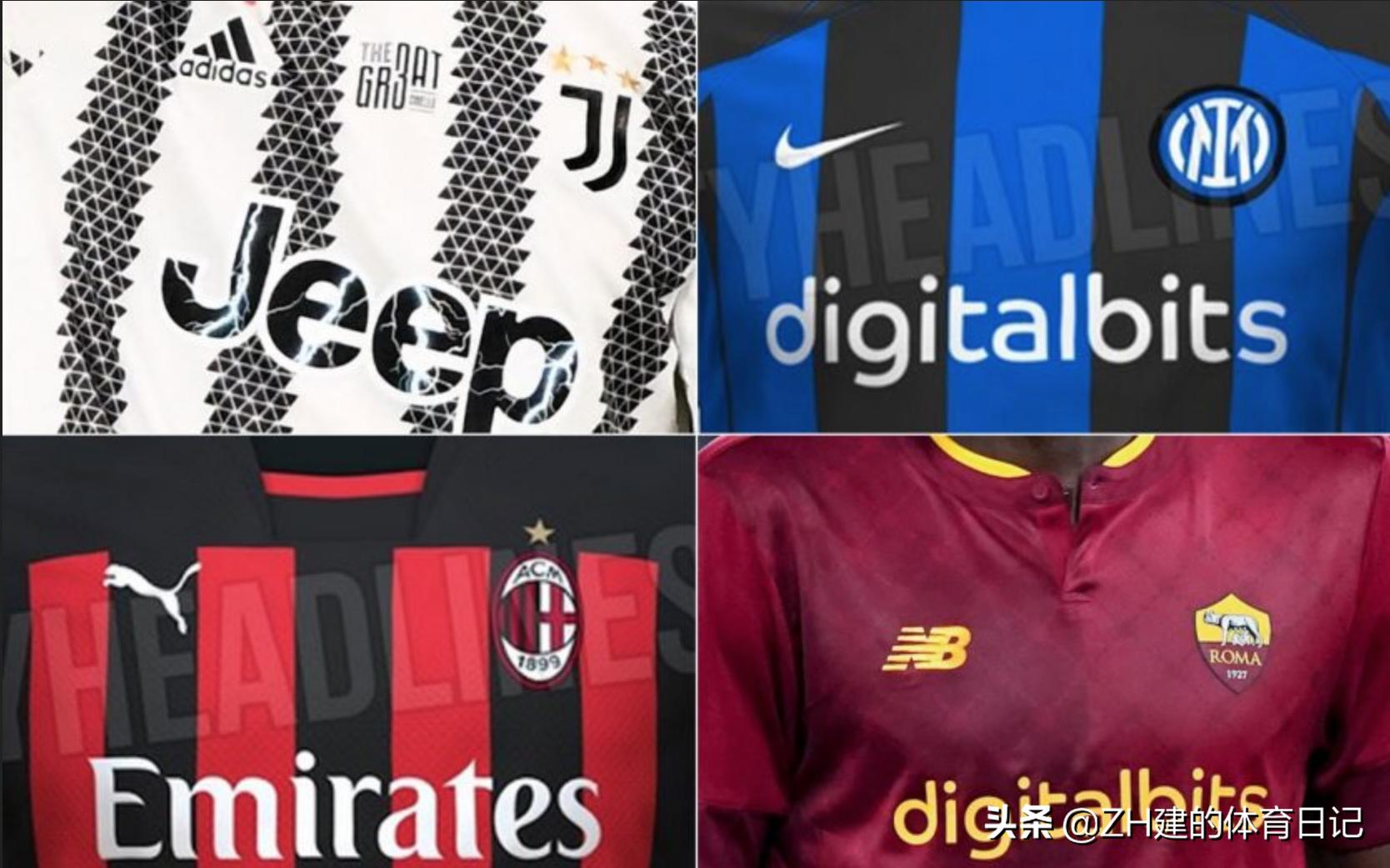 国米2020-2021球衣,2018-2019赛季国米球衣