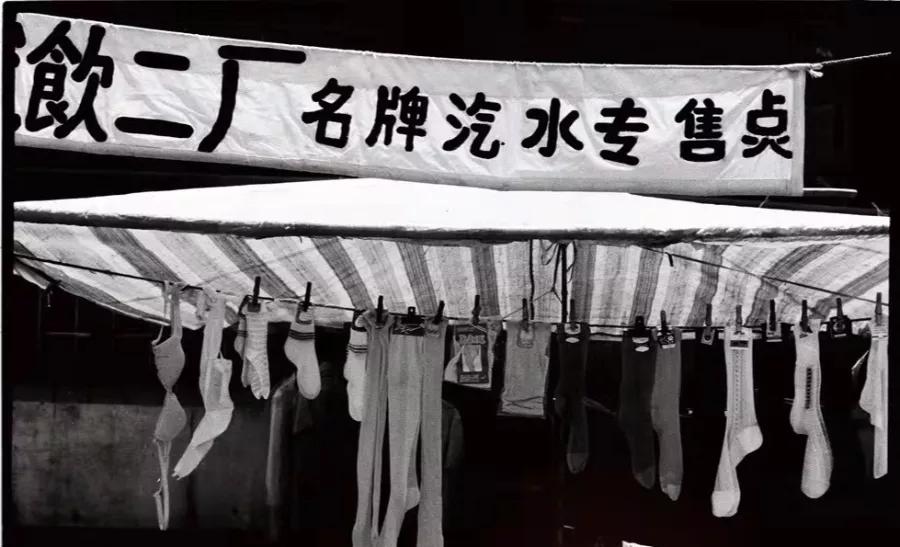 好物之国货志丨用一瓶汉口二厂汽水,“复活”老武汉的味道