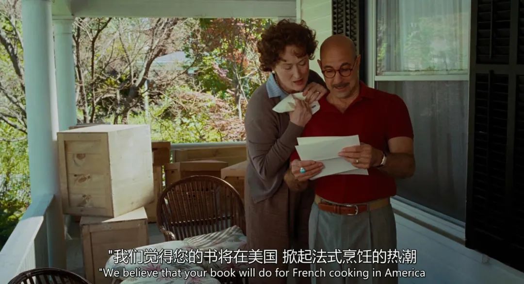 食之三部曲ￜ身心灵的救赎，情不自禁的美味人生