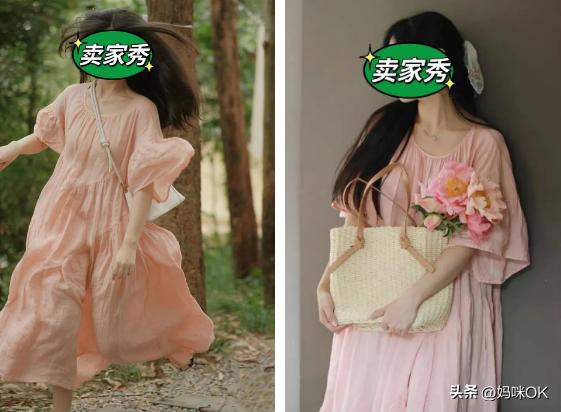 关于淘宝买衣服的小技巧,淘宝女装需要注意什么