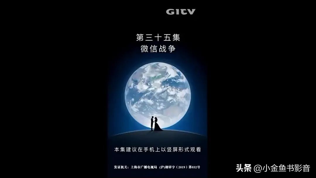 88万票房,450万成本狂赚25亿票房