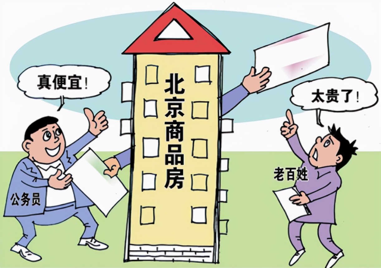 为什么民工一天能挣4500,为什么农民工一天能挣300元