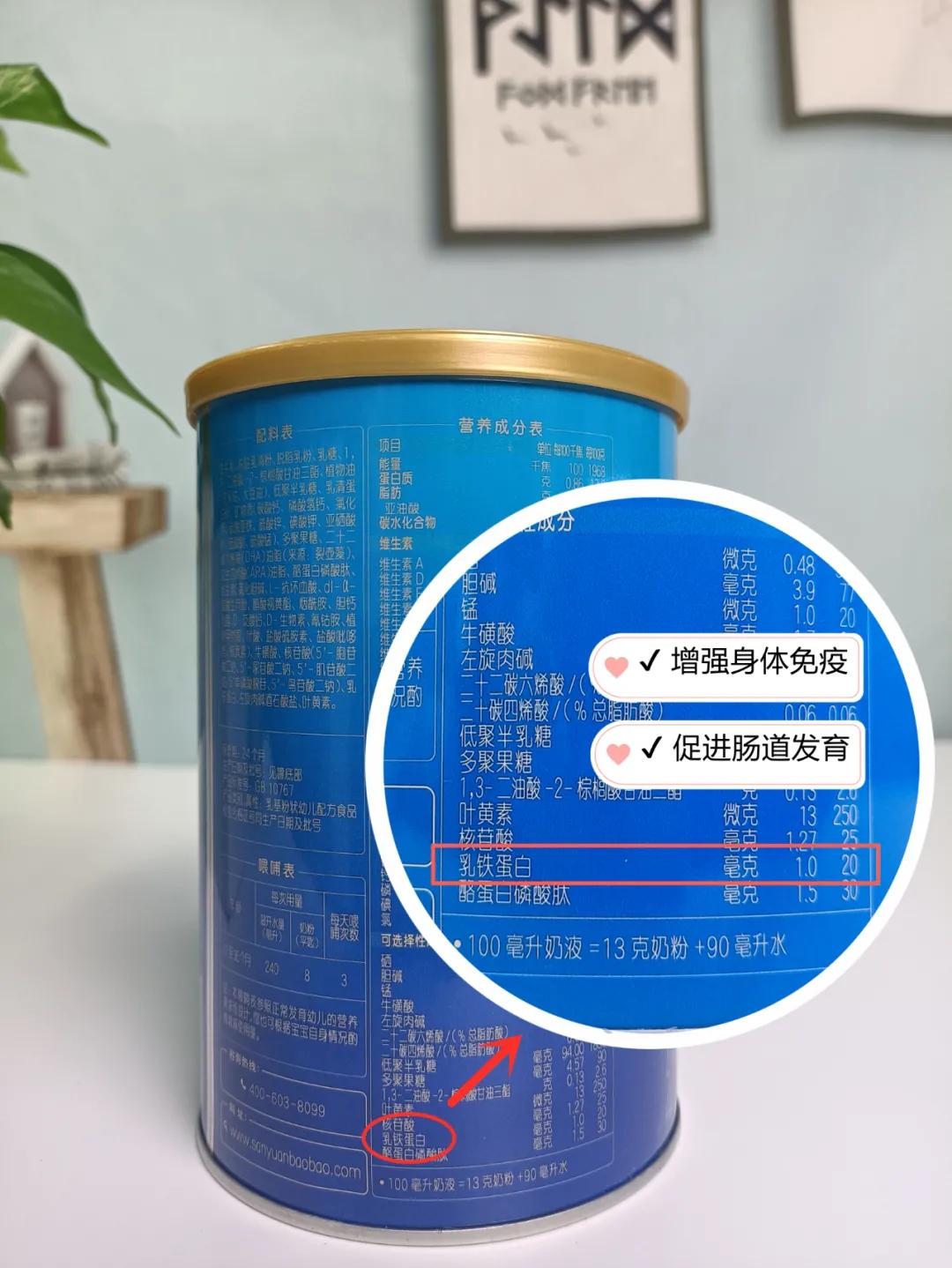 奶粉测评哪个系列最好,奶粉最好的三款奶粉排行榜