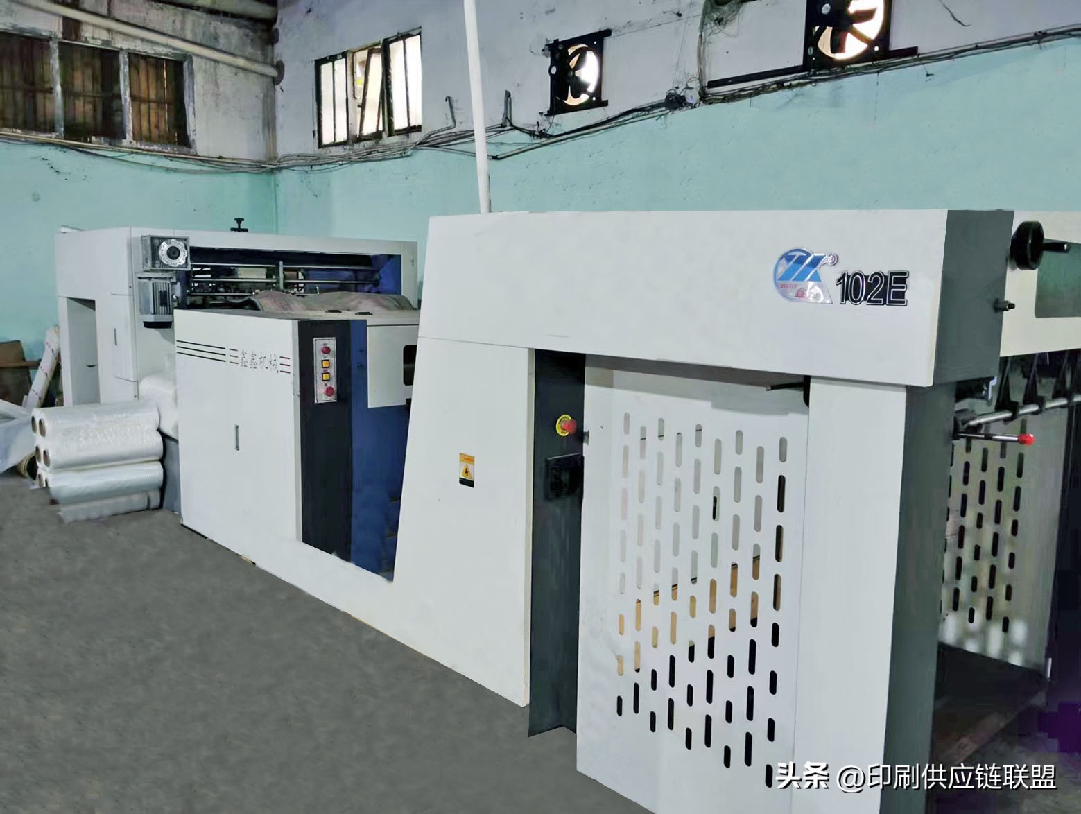 二手全自动烫金深压纹机,鑫鑫深压纹模切机