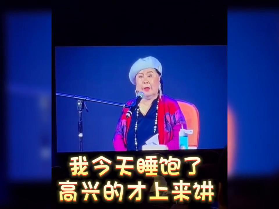 安利陈婉芬,安利陈婉芬会场