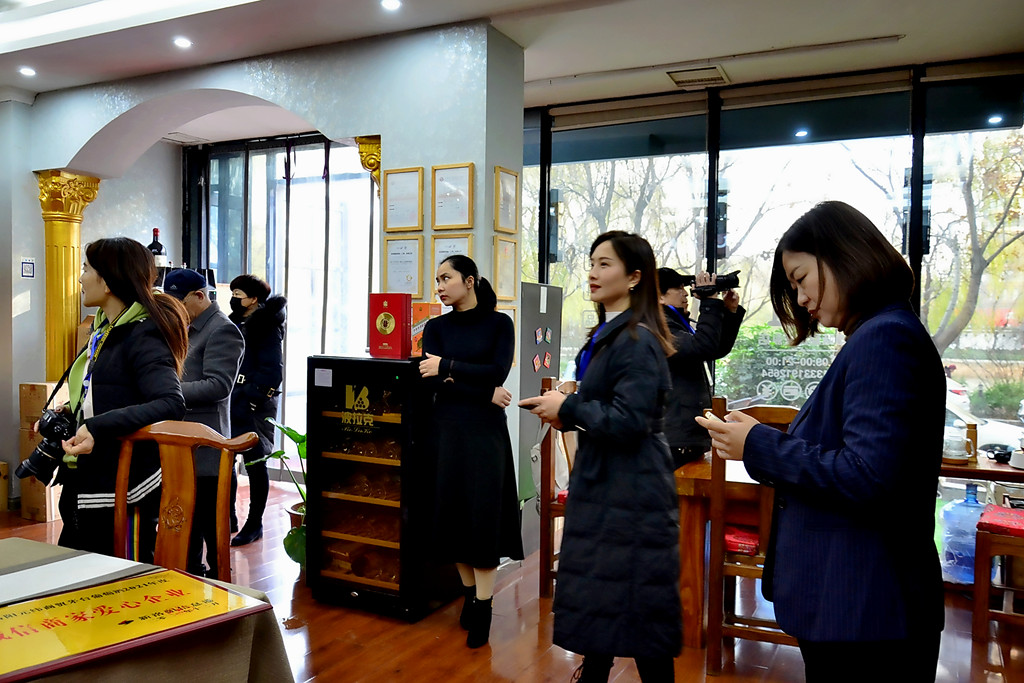 鍏冪含鍟嗚锤鏈夐檺鍏徃,鍏冪含鍟嗚锤