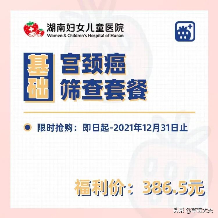 避免内卷的唯一出路,内卷之下普通人的出路在哪里
