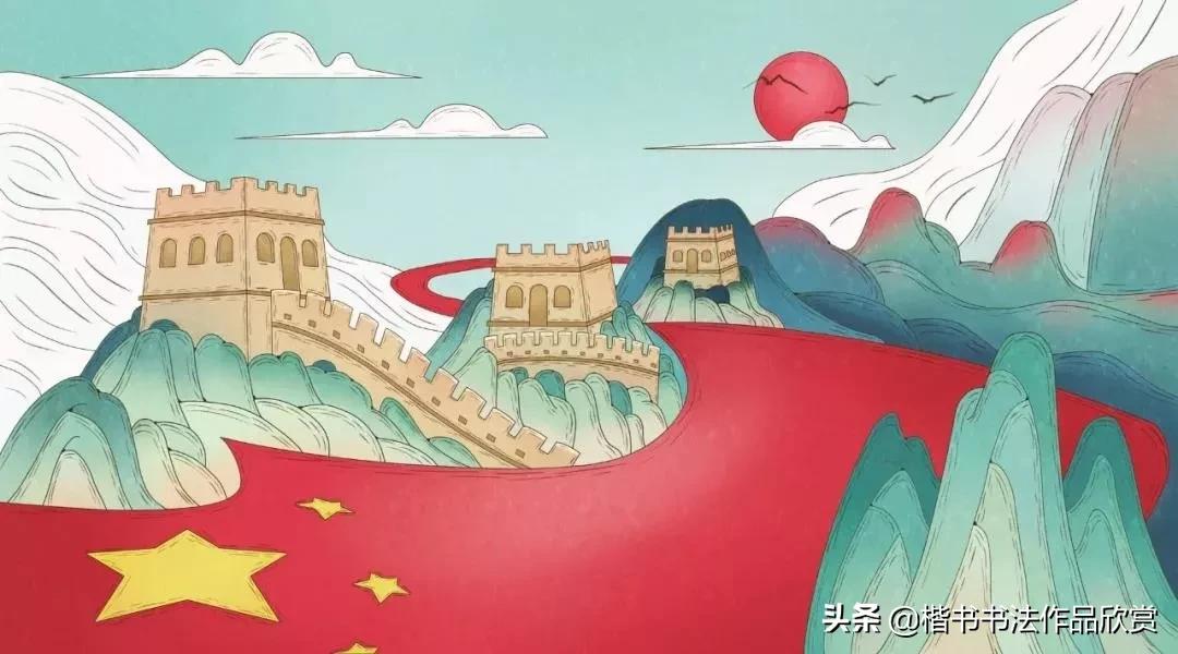 爱国诗词大全五言绝句,爱国诗词大全200字