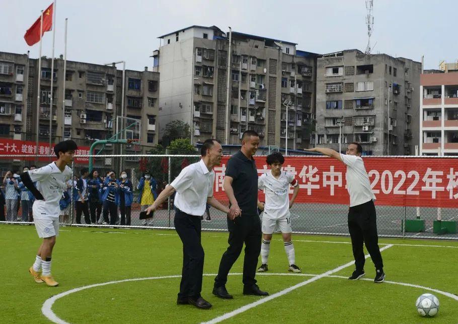 喜迎二十大,拼搏绿茵场——建华中学2022年校园足球联赛开幕