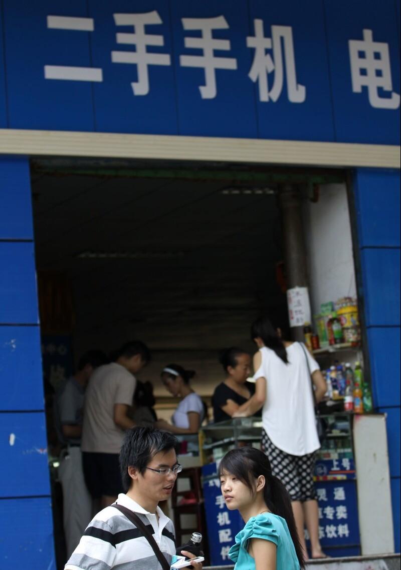 为什么街边卖手机便宜很多,路边手机店卖不了