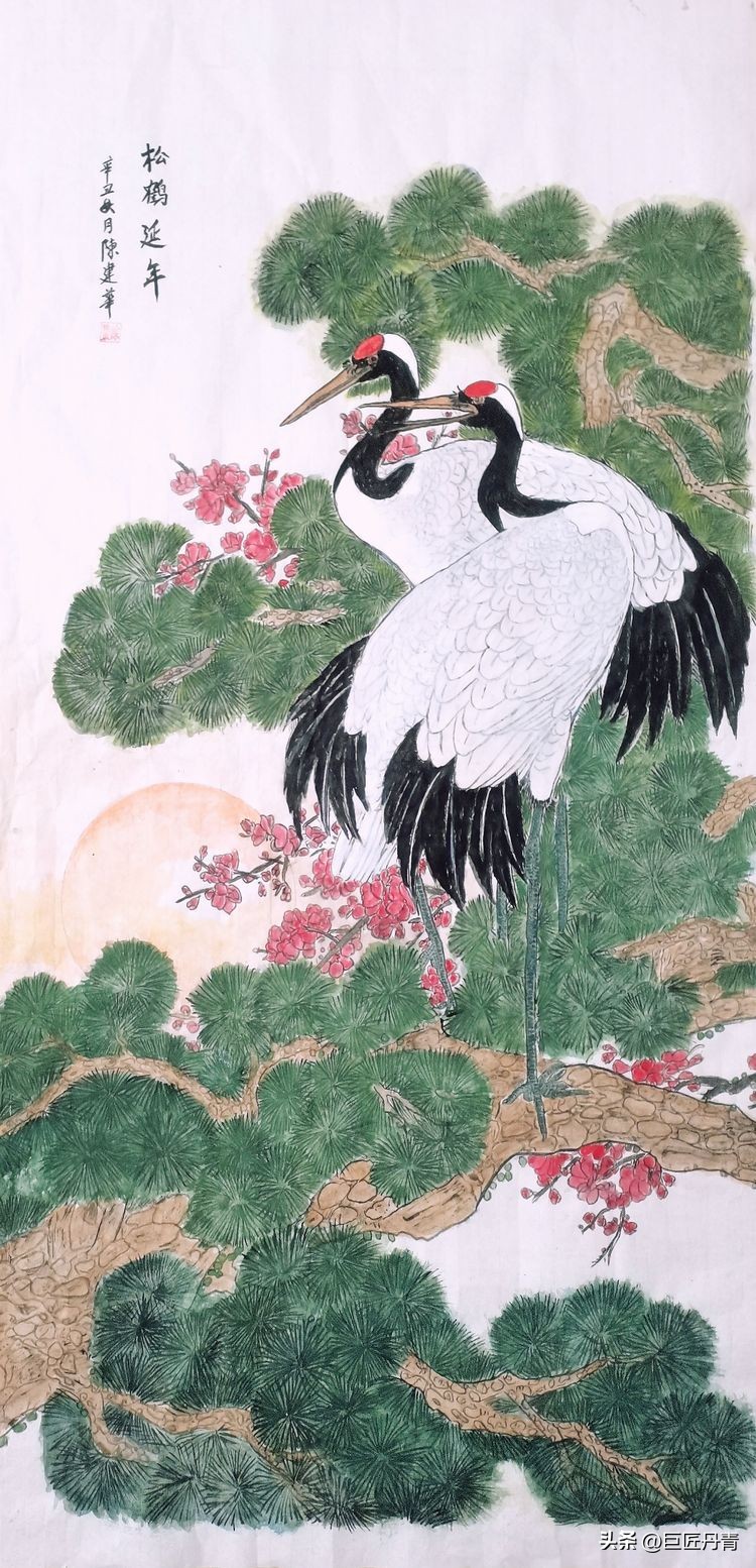 喜迎国庆礼赞盛世——艺术家*建华陈**