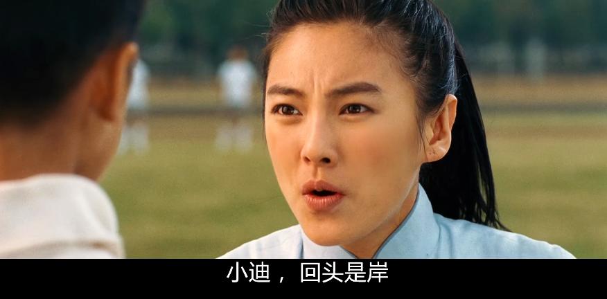 最真实的长江七号,治愈的童话英文电影