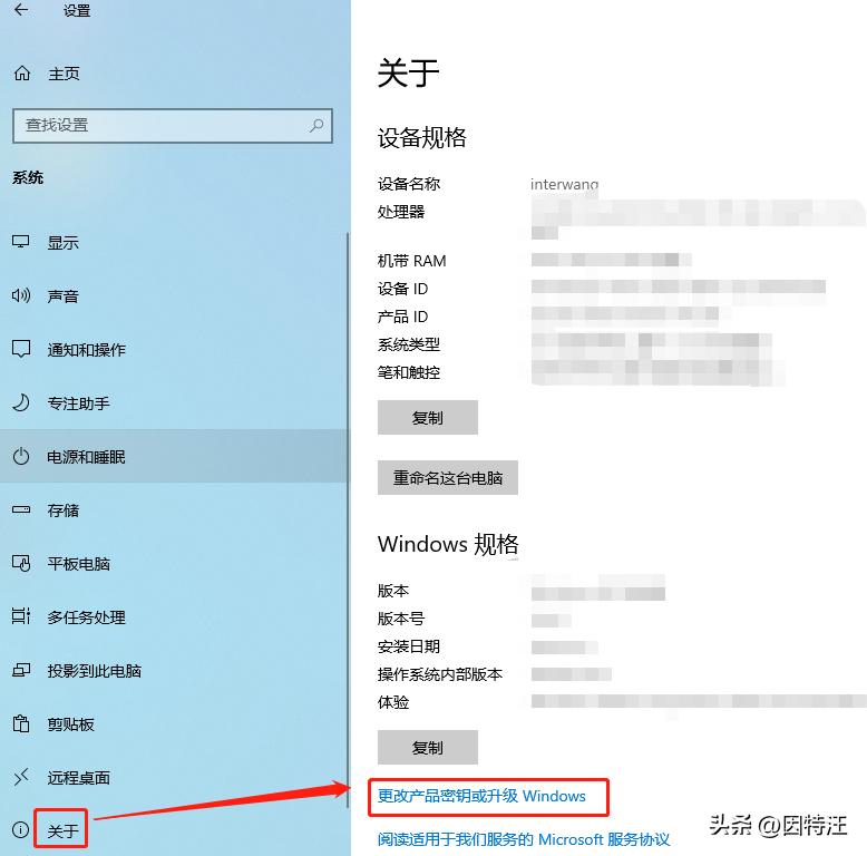 家庭版windows10不支持远程桌面,windows10远程桌面连接教程