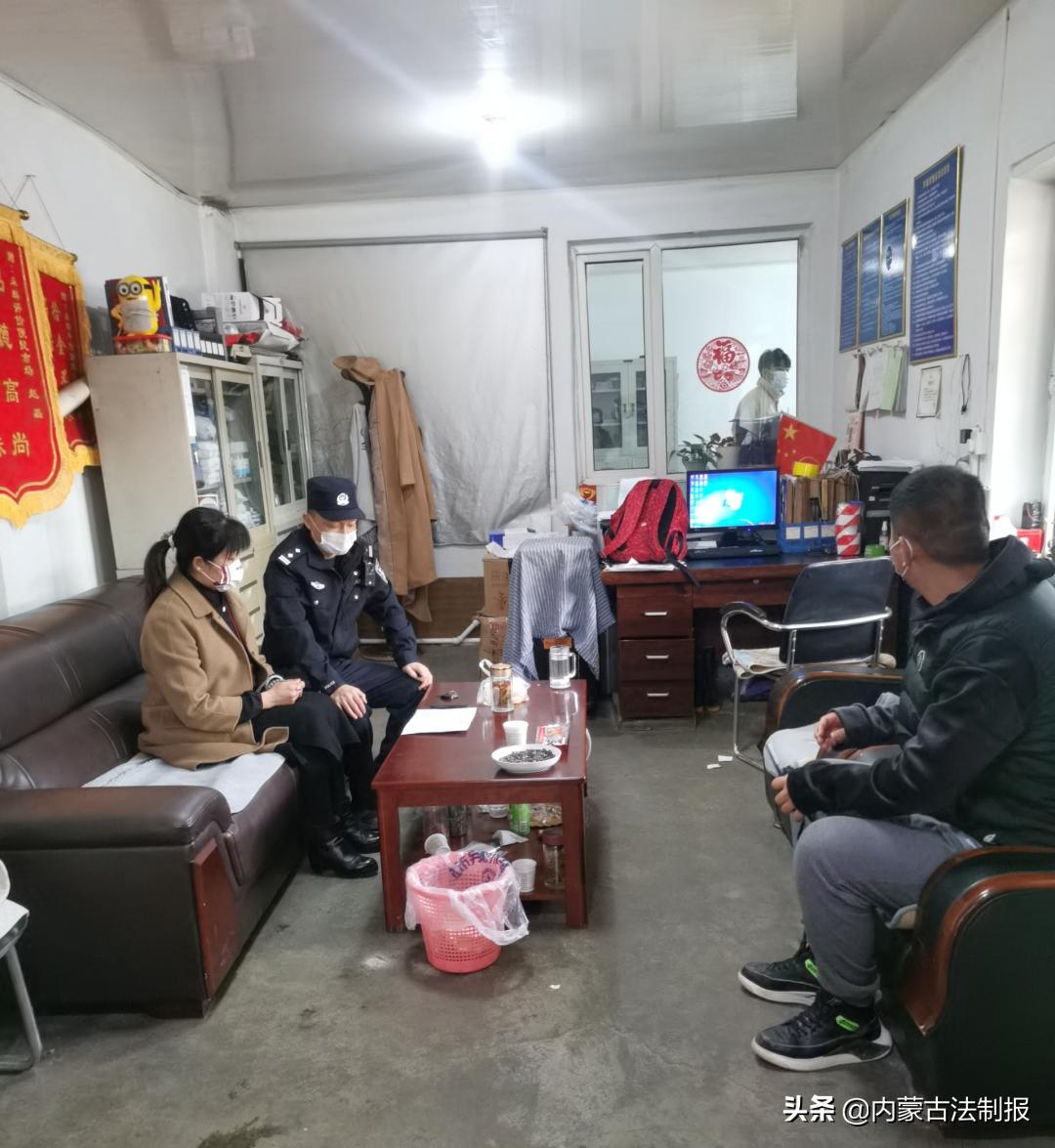 呼和浩特市新城区公安分局西街派出所：“定制”走访助力企业防疫生产两不误