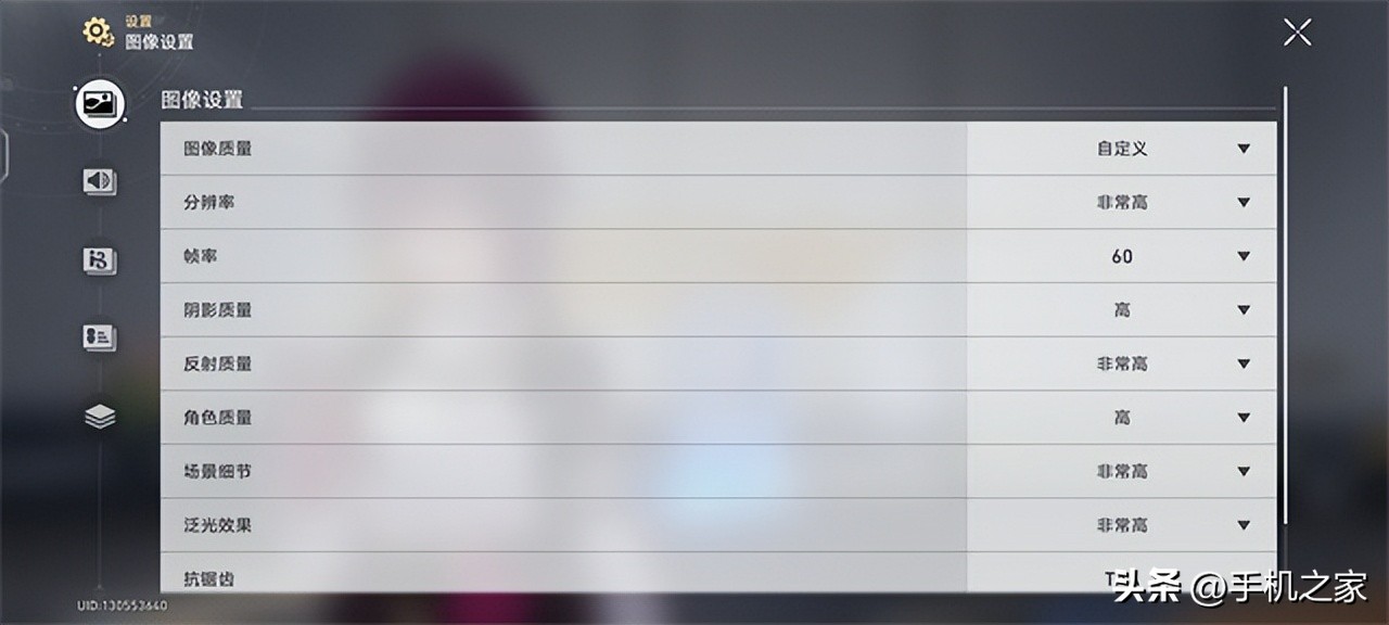 iqoo11s是满血骁龙8吗,iqoo11s骁龙8g2是领先版吗