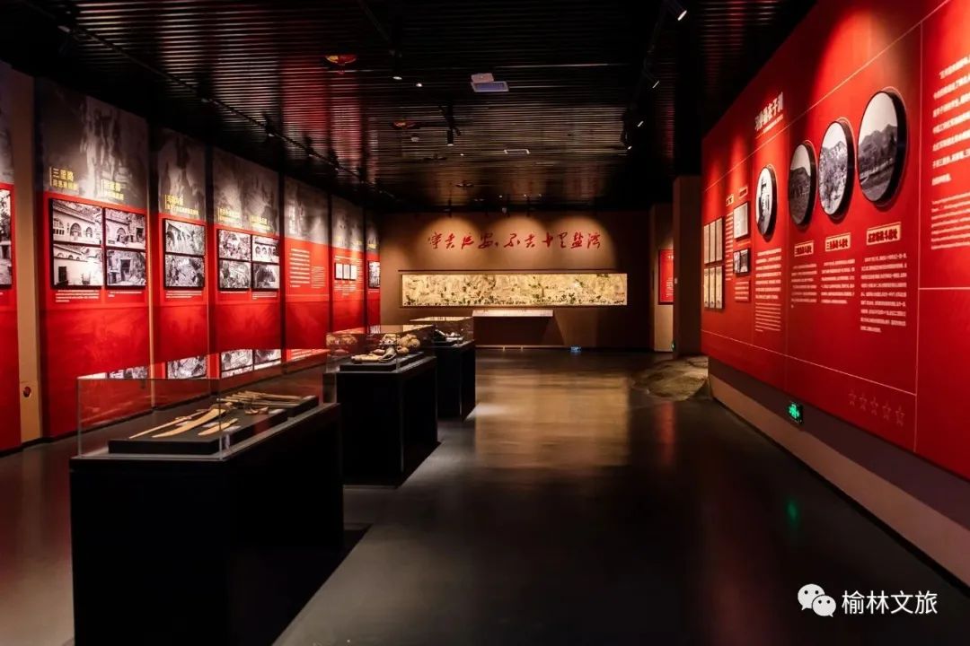 县长带你看榆林横山,卓荦不凡