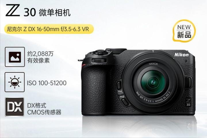 索尼zv-e10和佳能r100,sonyzv-e10对比r10