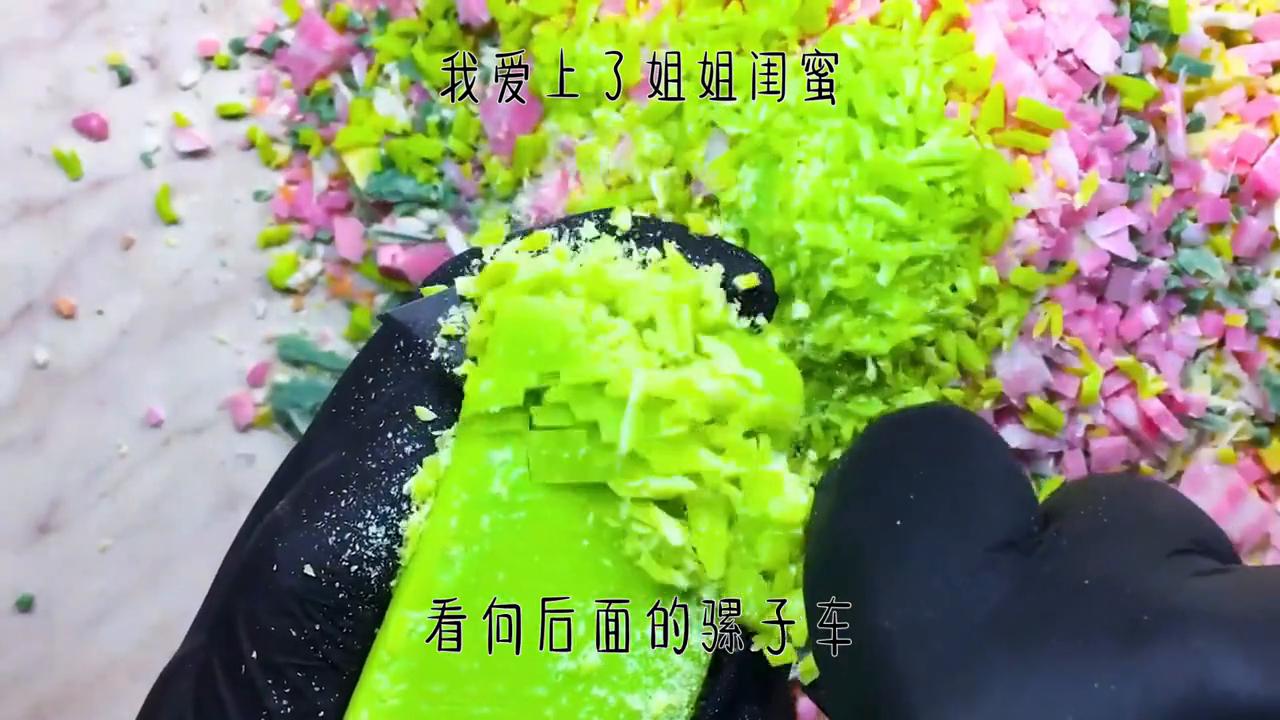 第65章：我爱上了姐姐闺蜜