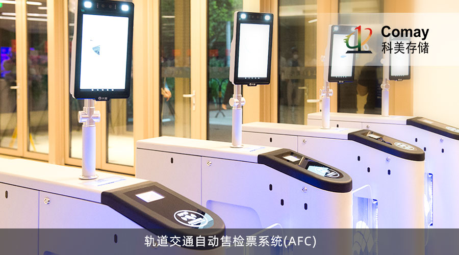 科美的固态硬盘价格,柯美固态硬盘