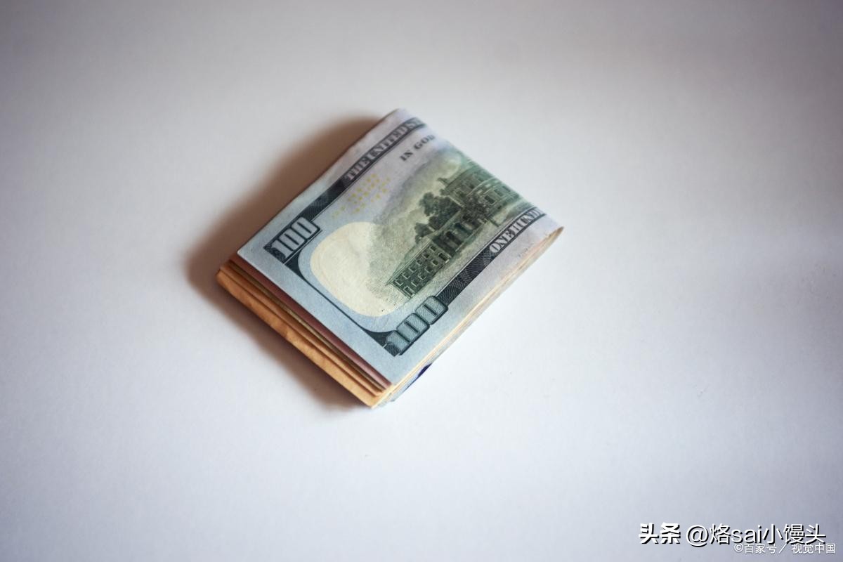 认识钱才能更好的赚钱第一篇钱是什么