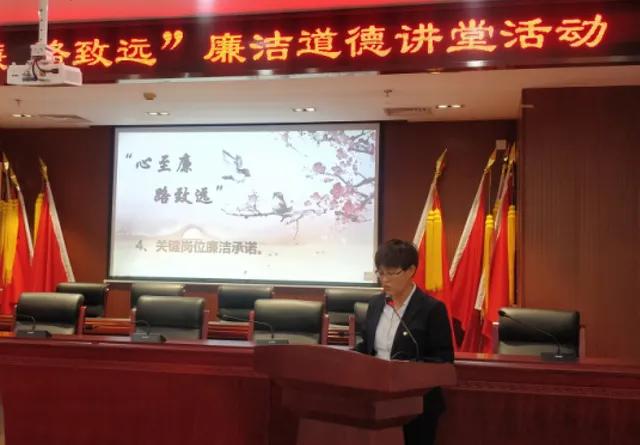 廉洁自律方面谈心谈话模板,个人廉洁自律谈话表态简短