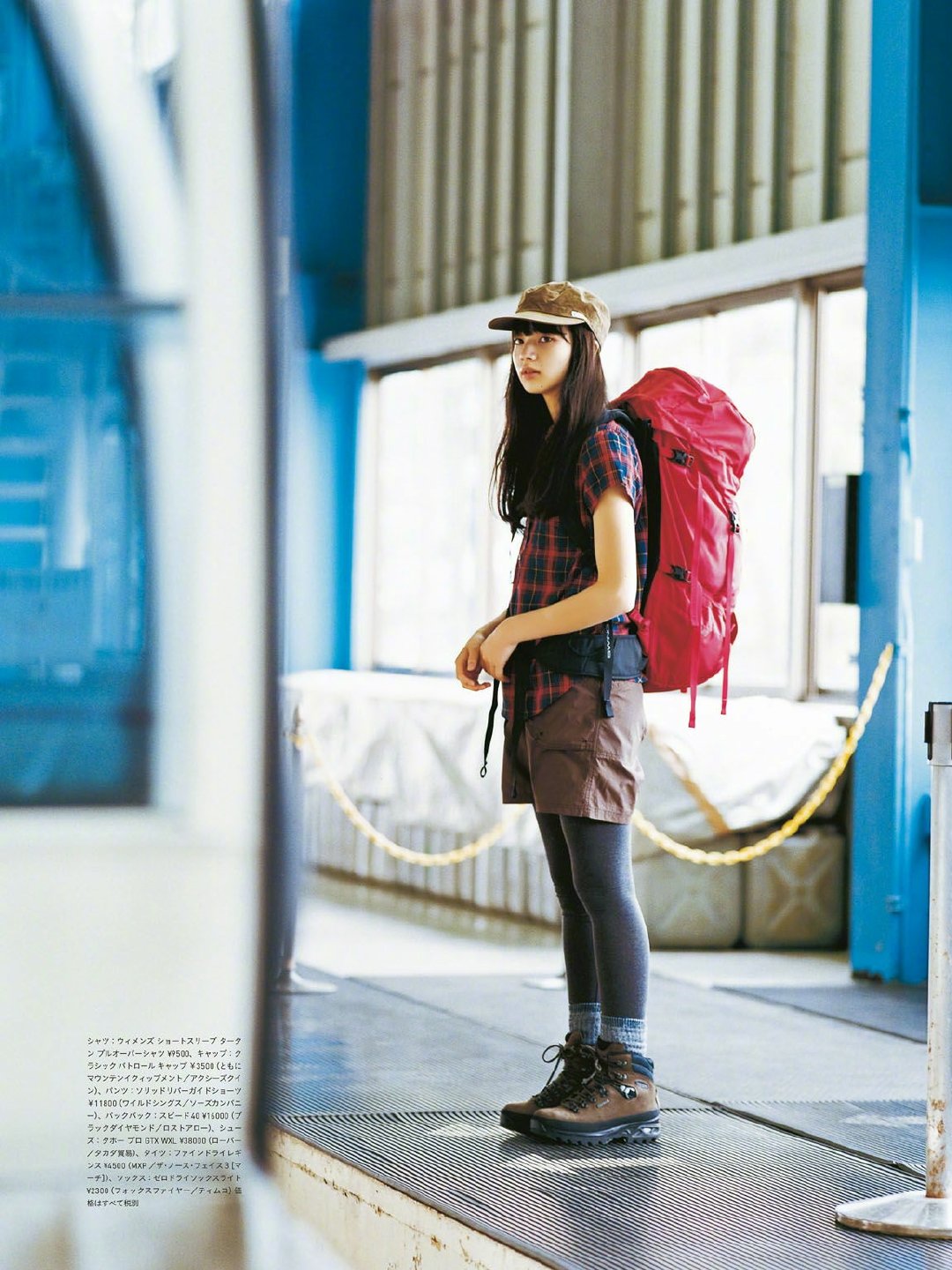 日本女模特小松菜奈,小松菜奈风格写真照