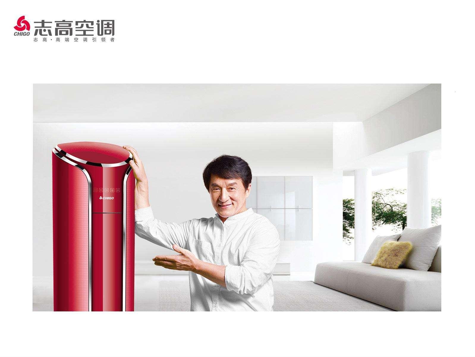 *身卖**续命，董事长成老赖，成龙捧红的国产空调巨头凉凉了