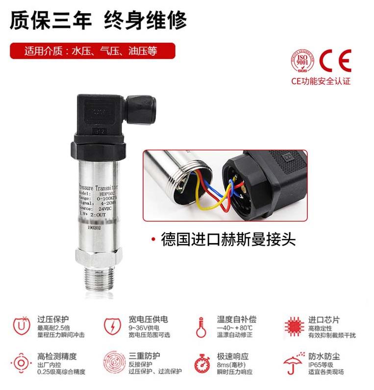 科鲁兹进气压力传感器故障现象,增压压力传感器故障是什么原因