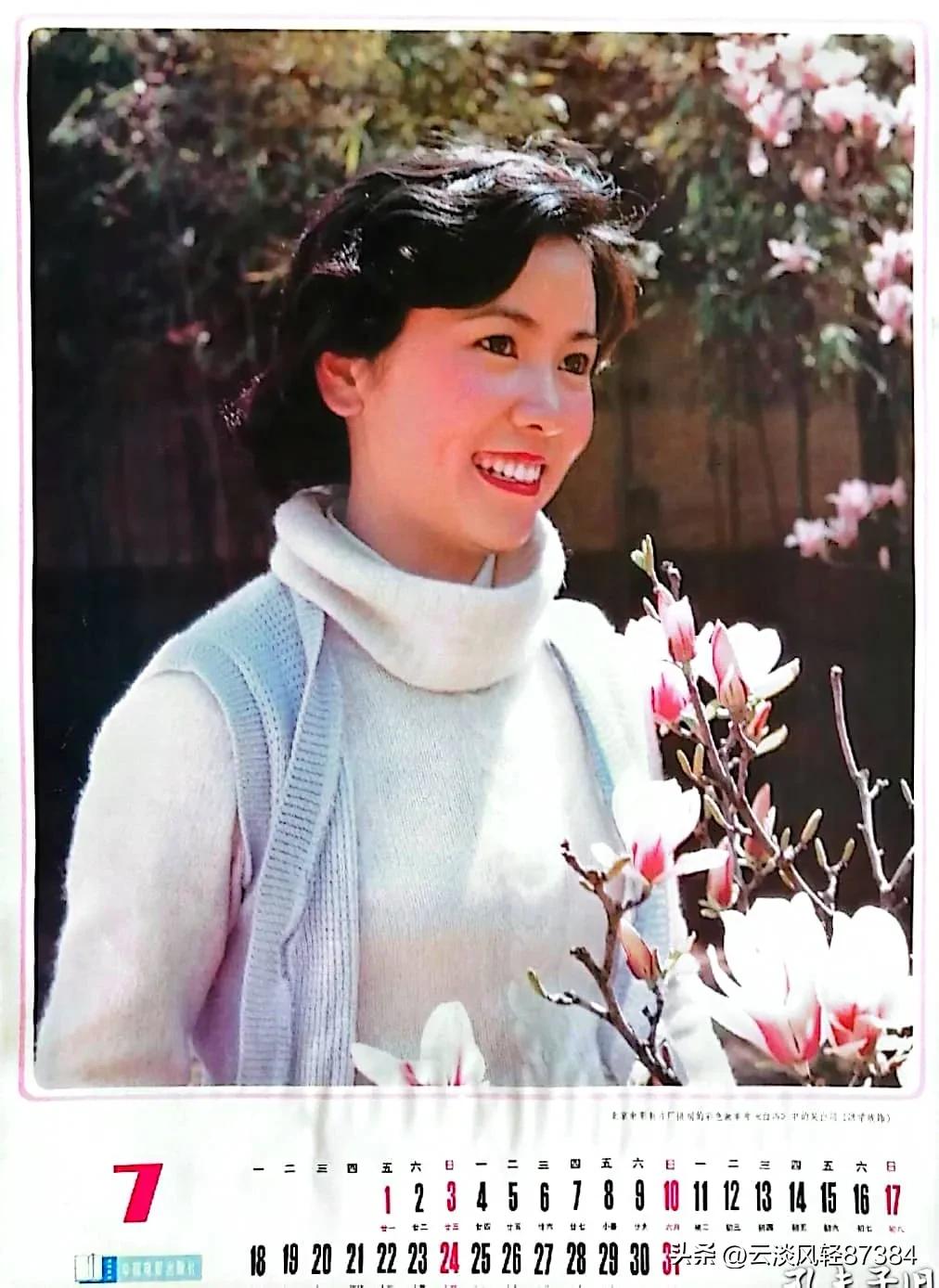 1983骞撮噾楦＄櫨鑺卞鐢靛奖鎸傚巻,鐧捐姳閲戦浮鎸傚巻