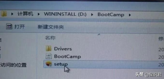 苹果pro怎么安装windows系统,苹果m1安装windows系统教程