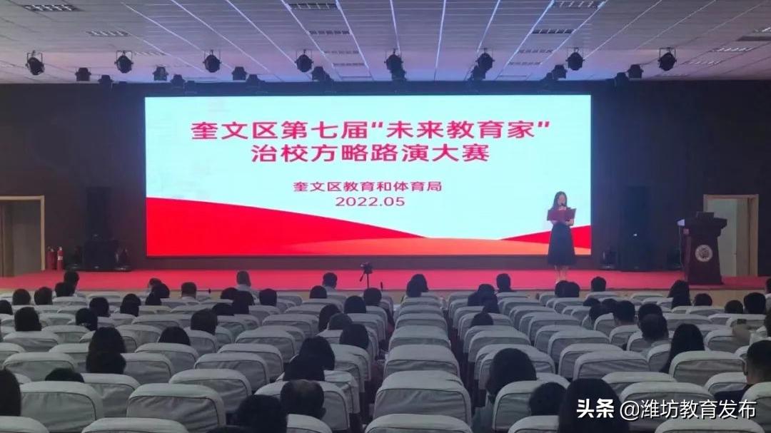 新闻周播报视频,新闻周播报