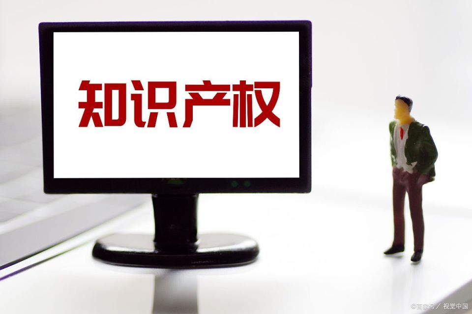 品牌被冒用怎么发现,品牌被恶意篡改怎么办