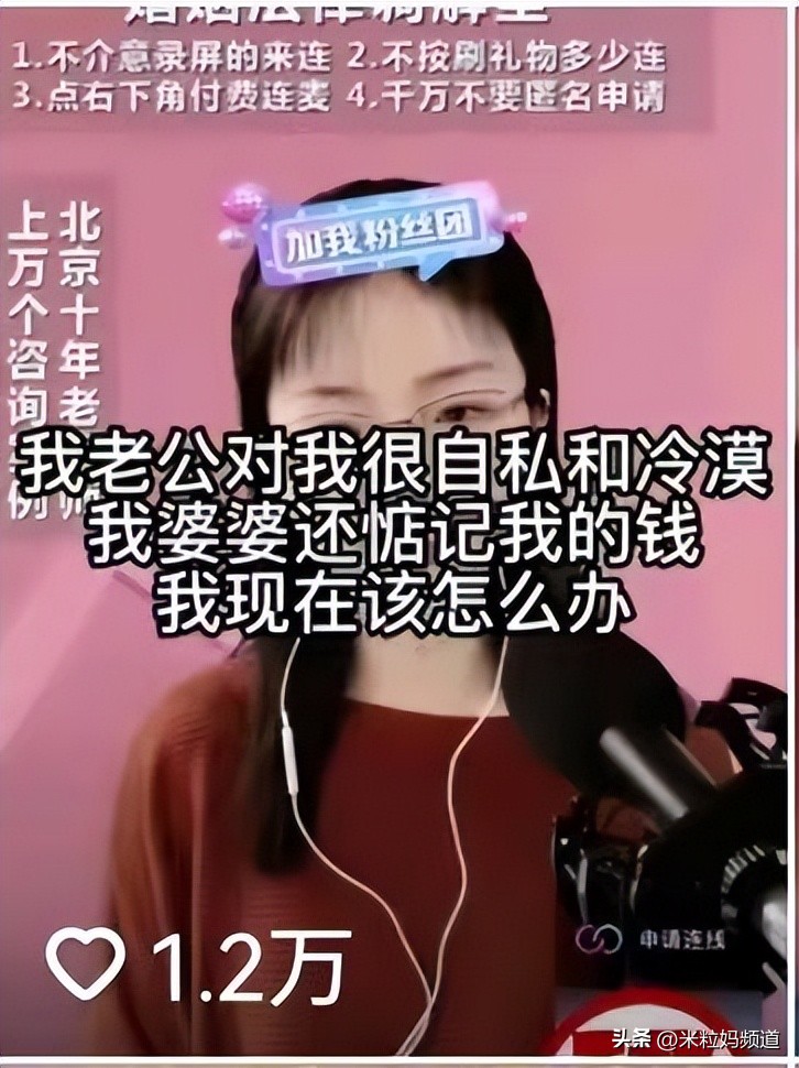 女朋友检测出阳性分手,女生测出阳性