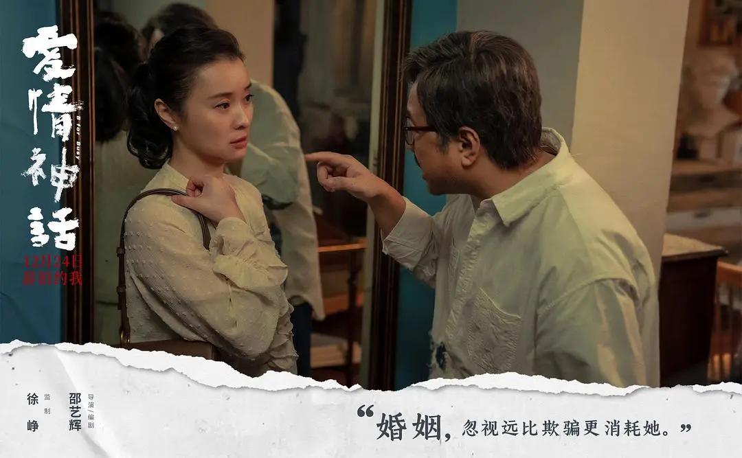 亲密关系中讲爱情的三要素,亲密关系中有哪些恋爱误区