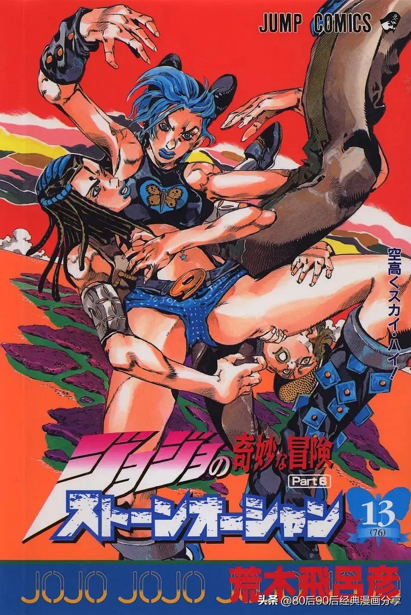 jojo的奇妙冒险1至6部一口气看完,jojo的奇妙冒险全集完整版