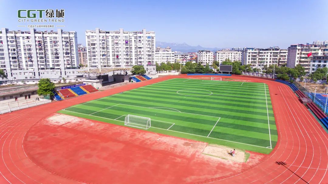 广信中学校史,广信中学校史室