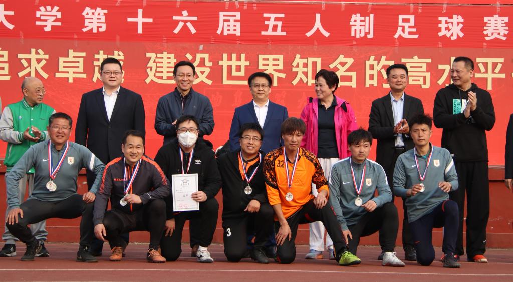 曲阜市足球比赛赛程,曲阜师大运动会