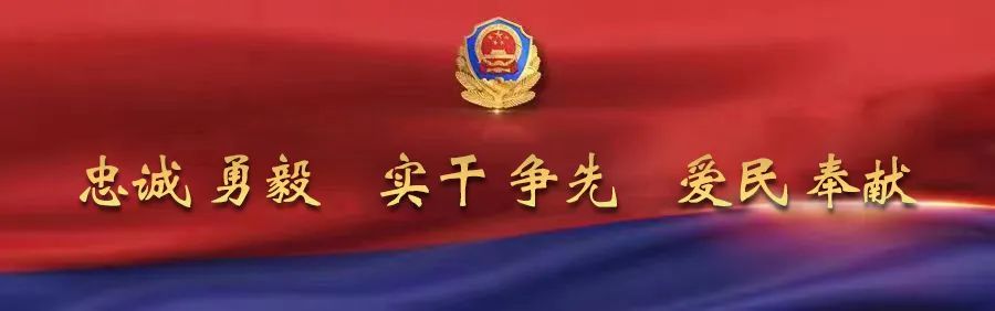 爱心捐赠暖警心警企携手战疫情,爱心捐赠助防控情暖人间保平安