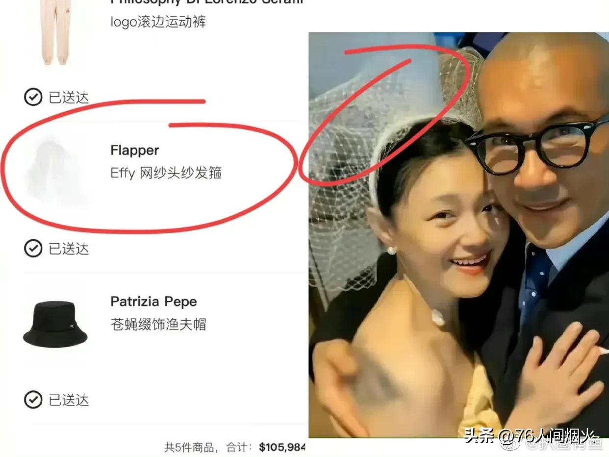 大s徐熙媛画皮,大s画皮