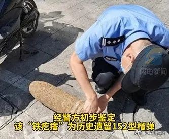 名单公布!西安入选;出行注意!这些列车有调整→【9月15日周四新闻速览一分钟】