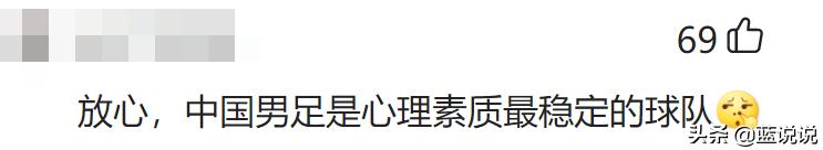 头痛医头脚痛医脚英文,头痛医头脚痛医脚