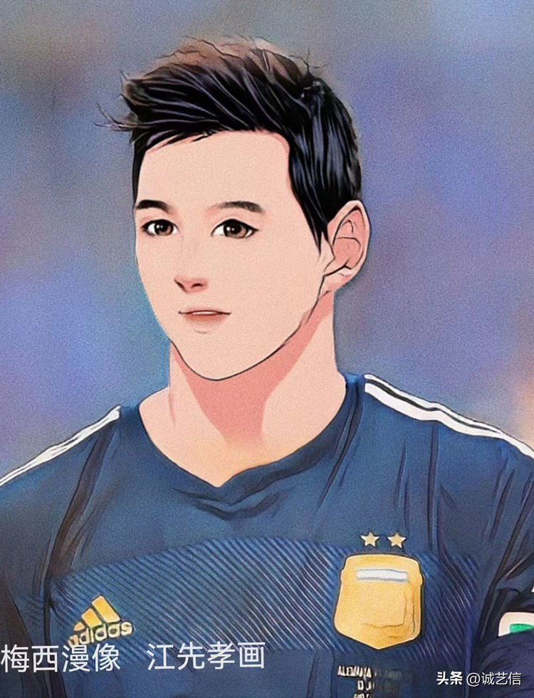 梅西拿着美洲杯来卡塔尔的漫画,梅西世界杯头像漫画