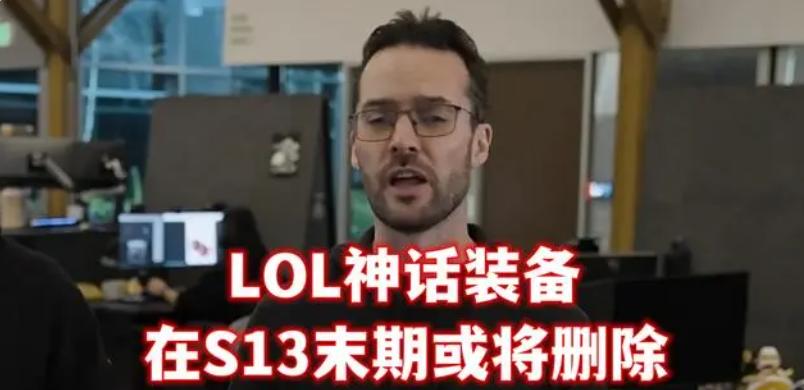 lol最具争议的事件doinb,loldoinb为什么不打了